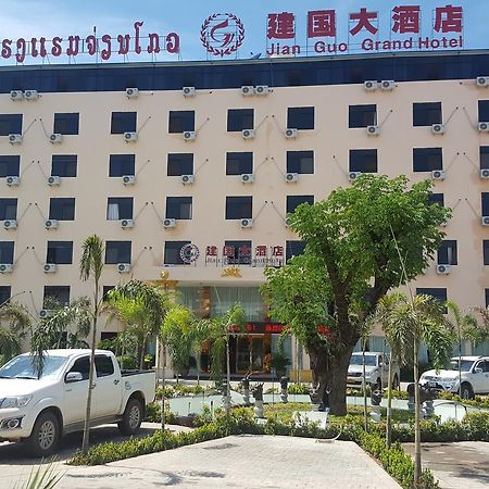 Jian Guo Grand Hotel Ban Si Khay Exteriör bild