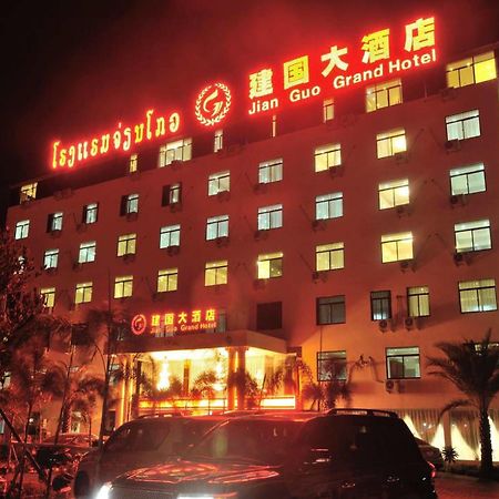 Jian Guo Grand Hotel Ban Si Khay Exteriör bild