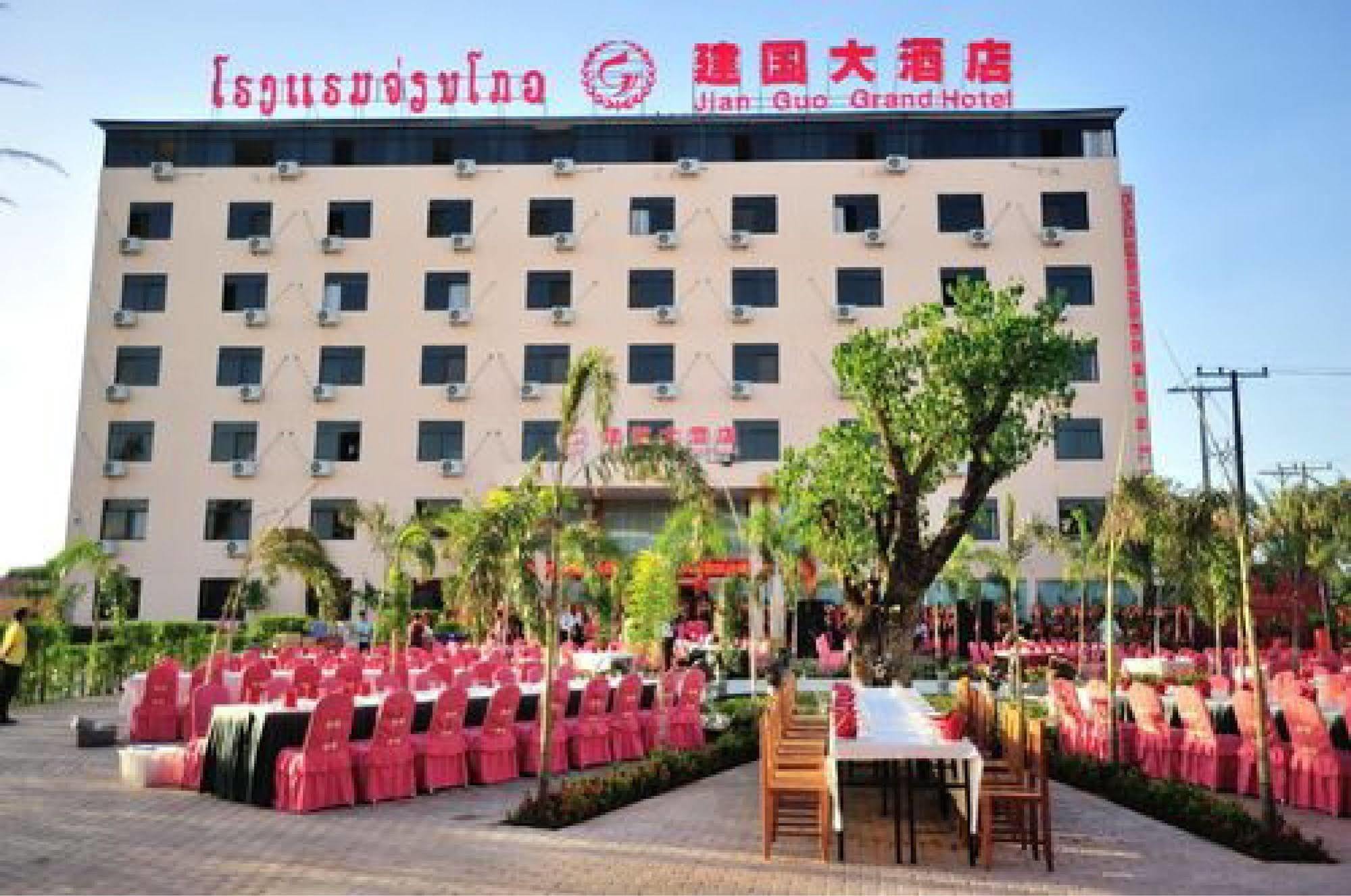Jian Guo Grand Hotel Ban Si Khay Exteriör bild