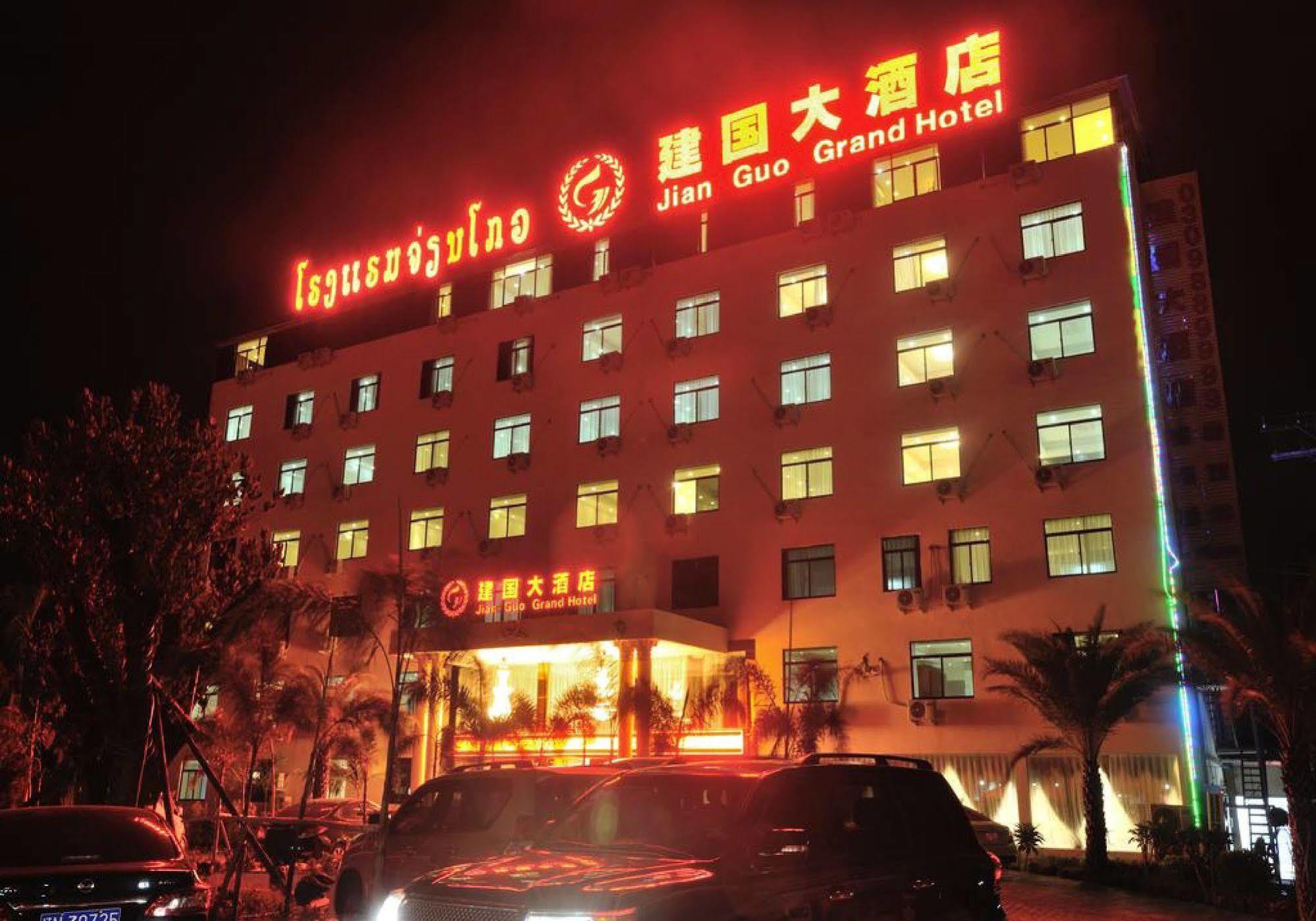 Jian Guo Grand Hotel Ban Si Khay Exteriör bild